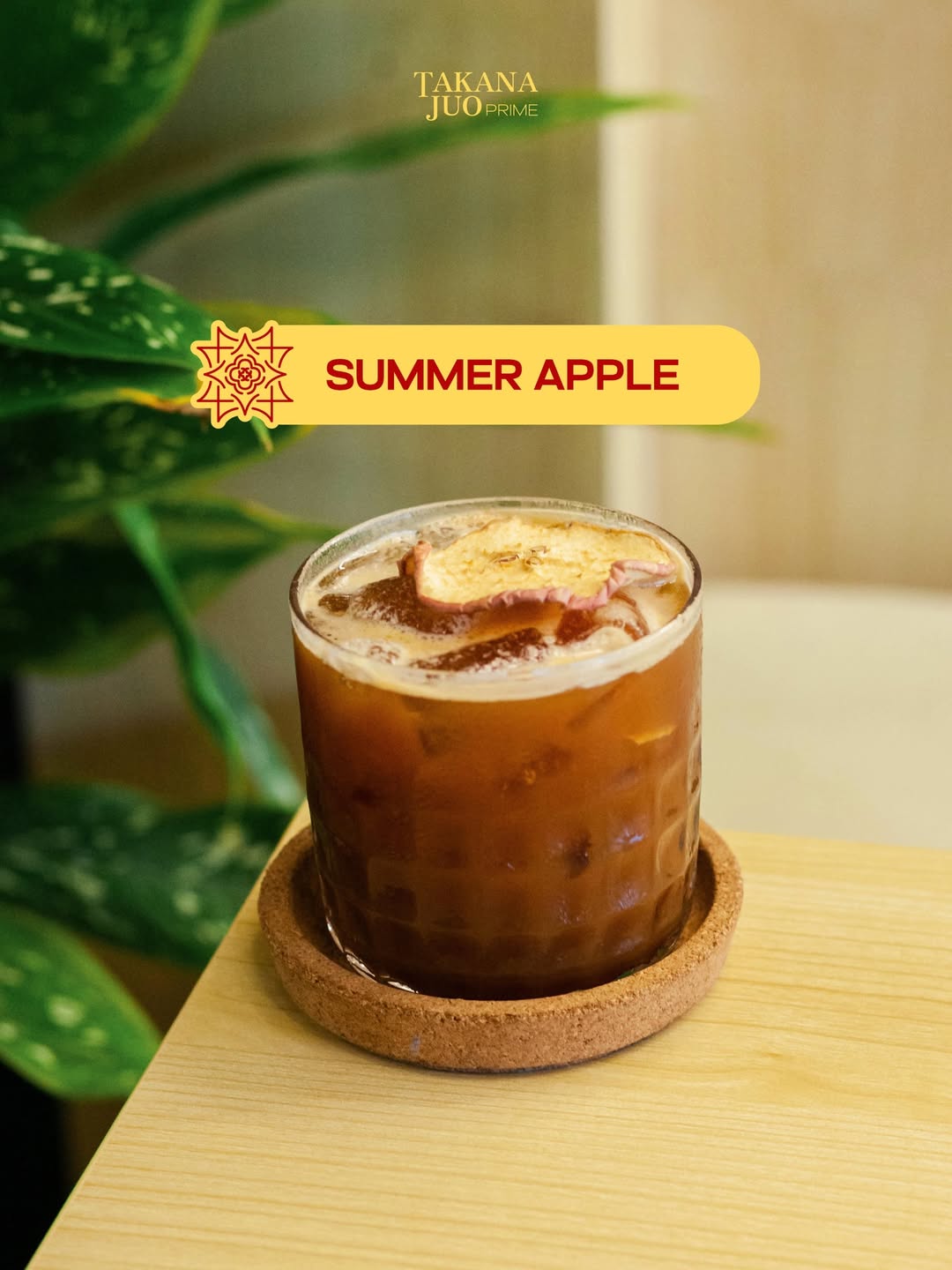 Summer Apple